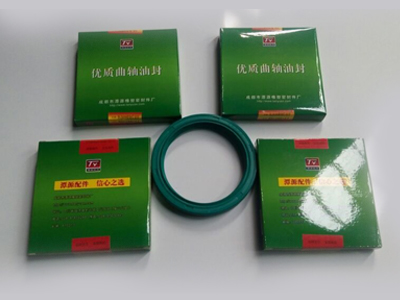 优质曲轴油封